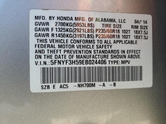 5FNYF3H59EB024406 - 2014 HONDA PILOT EXL ვერცხლისფერი ფოტო 13