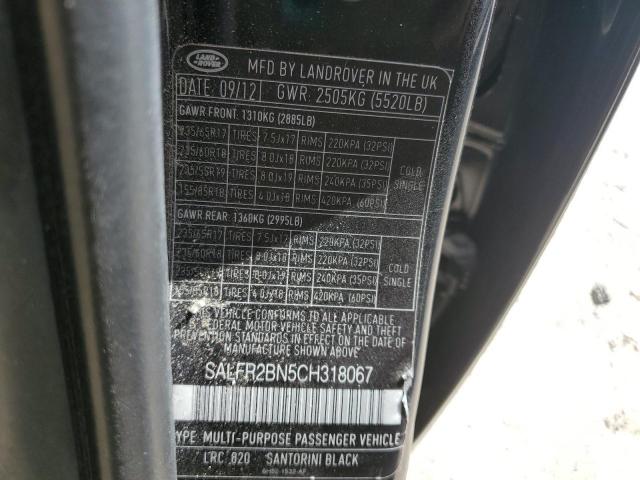 SALFR2BN5CH318067 - 2012 LAND ROVER LR2 HSE შავი ფოტო 13