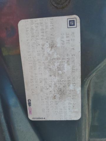 1G3AG54N7P6310155 - 1993 OLDSMOBILE CUTLASS CI S 绿色 照片 12