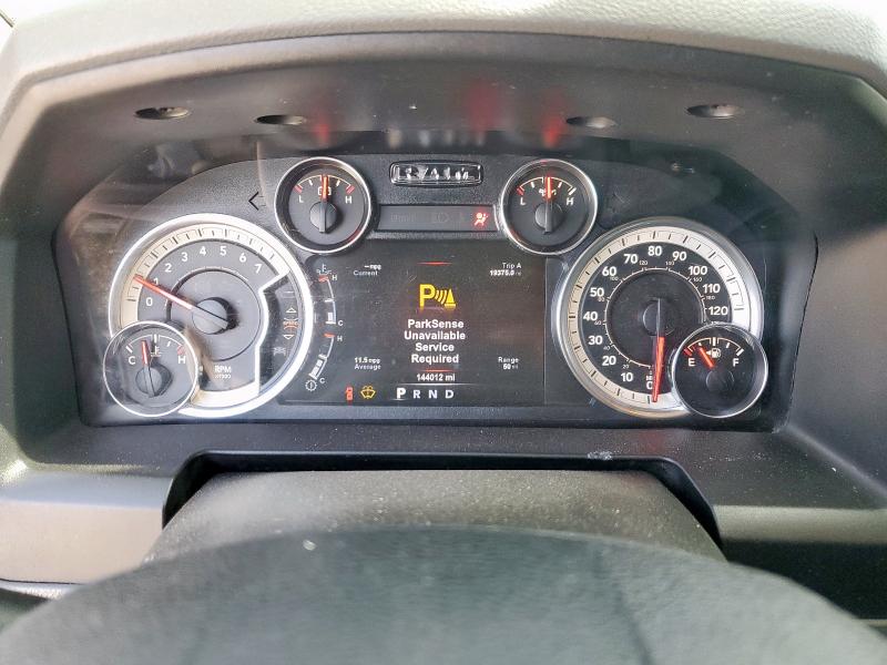 1C6RR6LTXHS762426 - 2017 RAM 1500 SLT 石墨色 照片 9