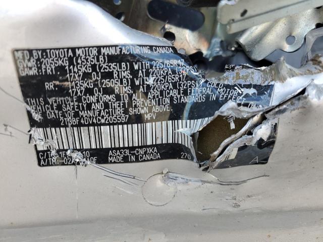 2T3BF4DV4CW205597 - 2012 TOYOTA RAV4 SILVER photo 14