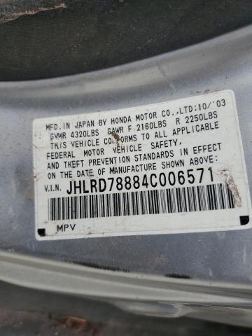 JHLRD78884C006571 - 2004 HONDA CR-V EX SILVER photo 13