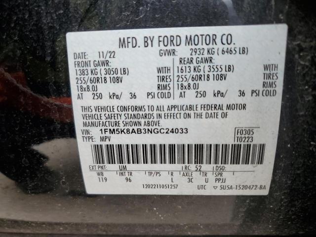 1FM5K8AB3NGC24033 - 2022 FORD EXPLORER POLICE INTERCEPTOR 黑色 照片 13