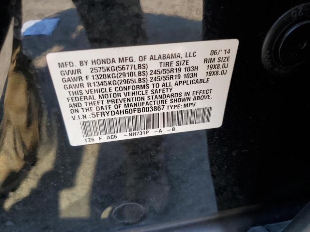 5FRYD4H60FB003867 - 2015 ACURA MDX TECHNOLOGY BLACK photo 13