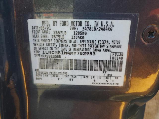 1LNCM81W4MY752953 - 1991 LINCOLN TOWN CAR EXECUTIVE 蓝色 照片 13