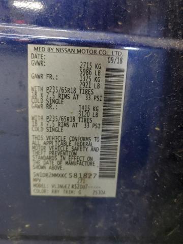 5N1DR2MMXKC581827 - 2019 NISSAN PATHFINDER S ლურჯი ფოტო 13