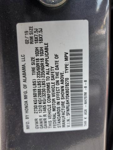 5FNRL6H70KB078270 - 2019 HONDA ODYSSEY EXL Сірий фото 13