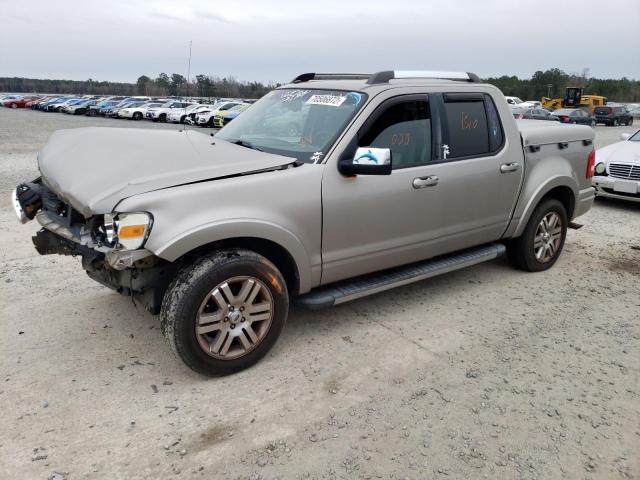 1FMEU33E48UA95214 - 2008 FORD EXPLORER S LIMITED BROWN photo 1