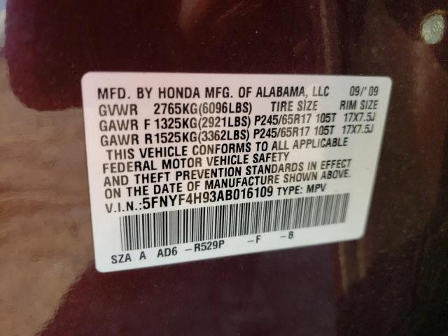 5FNYF4H93AB016109 - 2010 HONDA PILOT TOURING MAROON photo 12