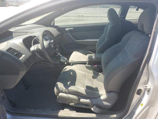 2HGFG12698H508411 - 2008 HONDA CIVIC LX 银色 照片 7