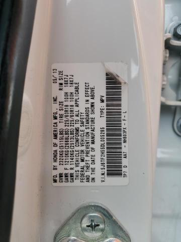 5J6TF2H55DL005295 - 2013 HONDA CROSSTOUR EXL თეთრი ფოტო 12