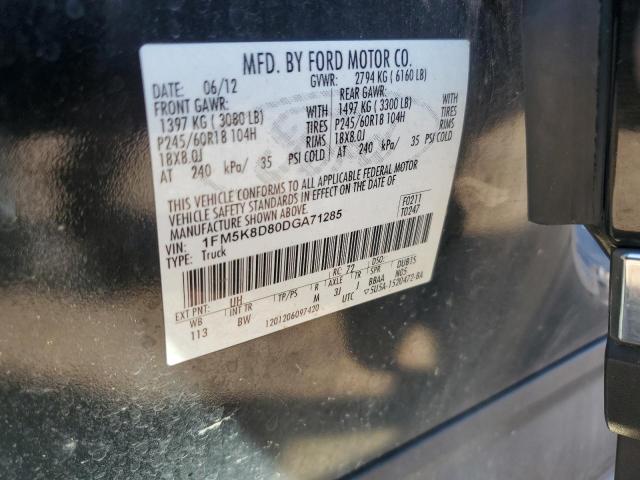 1FM5K8D80DGA71285 - 2013 FORD EXPLORER XLT 黑色 照片 13