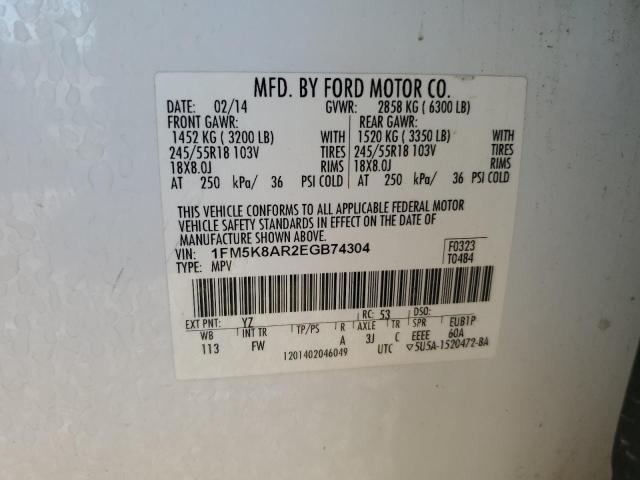 1FM5K8AR2EGB74304 - 2014 FORD EXPLORER POLICE INTERCEPTOR Blanco foto 13