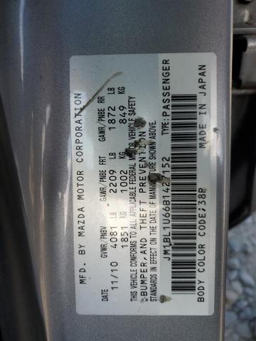 JM1BL1U66B1427152 - 2011 MAZDA 3 S GRAY photo 12