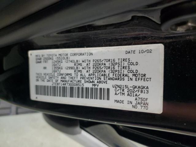 JTEBT14R730008515 - 2003 TOYOTA 4RUNNER SR5 BLACK photo 13