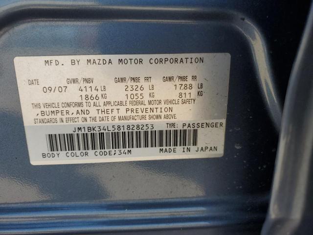 JM1BK34L581828253 - 2008 MAZDA SPEED 3 BLUE photo 12
