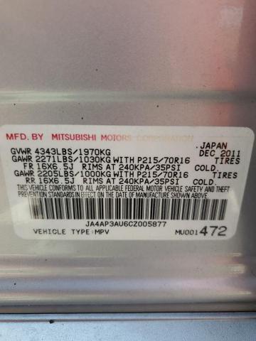 JA4AP3AU6CZ005877 - 2012 MITSUBISHI OUTLANDER ES Plata foto 13