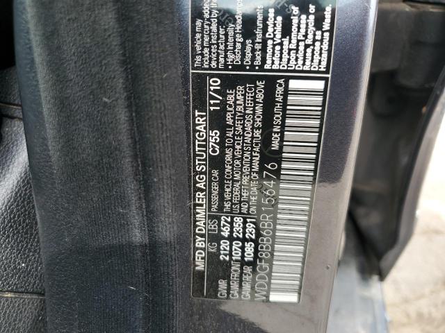 WDDGF8BB6BR156476 - 2011 MERCEDES-BENZ C 300 4MATIC GRAY photo 12