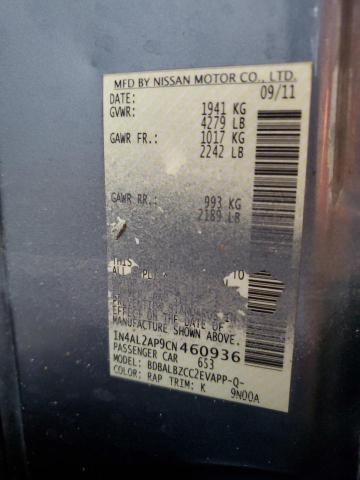 1N4AL2AP9CN460936 - 2012 NISSAN ALTIMA BASE ნაცრისფერი ფოტო 12