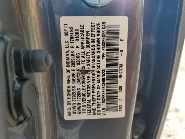 19XFB2F98CE007523 - 2012 HONDA CIVIC EXL 灰色 照片 12