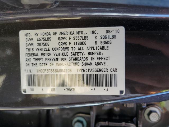 1HGCP3F86BA004205 - 2011 HONDA ACCORD EXL BROWN photo 13