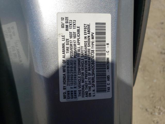 5FNRL5H42CB074738 - 2012 HONDA ODYSSEY EX SILVER photo 13