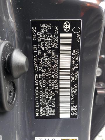 JTDBCMFE0S3090813 - 2025 TOYOTA COROLLA LE ნაცრისფერი ფოტო 12