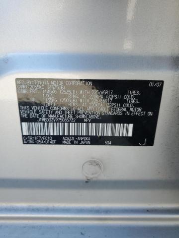 JTMBD33V975085732 - 2007 TOYOTA RAV4 银色 照片 13