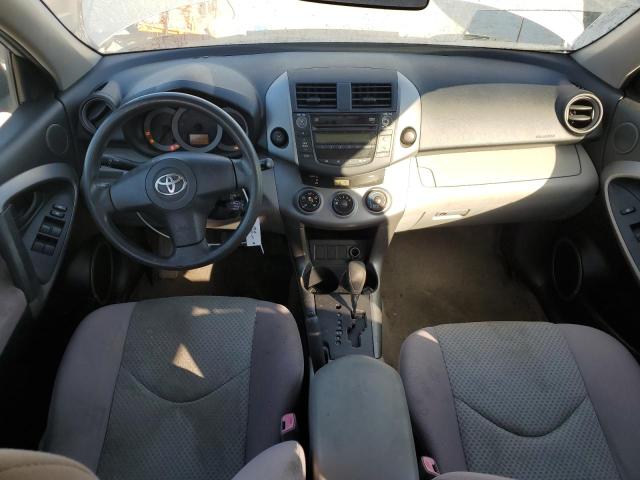 JTMBD33V975085732 - 2007 TOYOTA RAV4 银色 照片 8