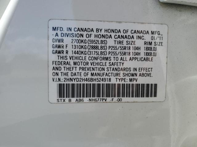 2HNYD2H46BH524918 - 2011 ACURA MDX TECHNOLOGY Blanco foto 14