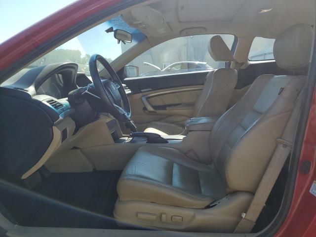1HGCS2B8XCA007141 - 2012 HONDA ACCORD EXL Қызыл фото 7