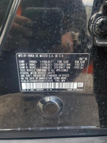 3CZRU6H70GM753626 - 2016 HONDA HR-V EXL შავი ფოტო 13