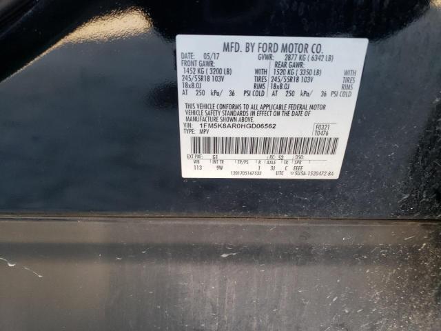 1FM5K8AR0HGD06562 - 2017 FORD EXPLORER POLICE INTERCEPTOR 白色 照片 14