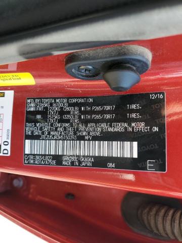 JTEZU5JR3H5150393 - 2017 TOYOTA 4RUNNER SR5 红色 照片 14