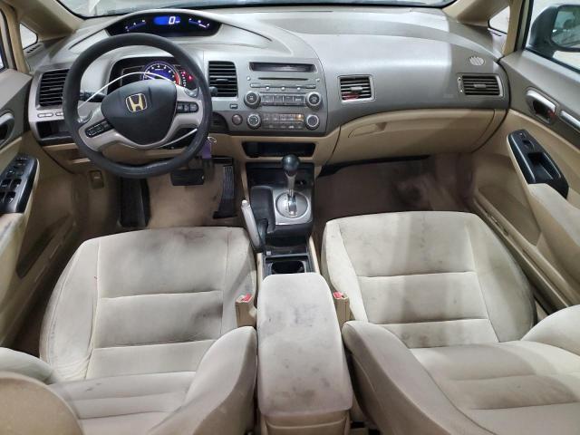 1HGFA16807L136049 - 2007 HONDA CIVIC EX GOLD photo 8