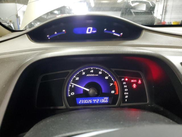 1HGFA16807L136049 - 2007 HONDA CIVIC EX GOLD photo 9