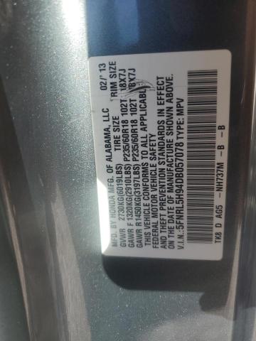 5FNRL5H94DB057078 - 2013 HONDA ODYSSEY TOURING Մոխրագույն լուսանկար 13