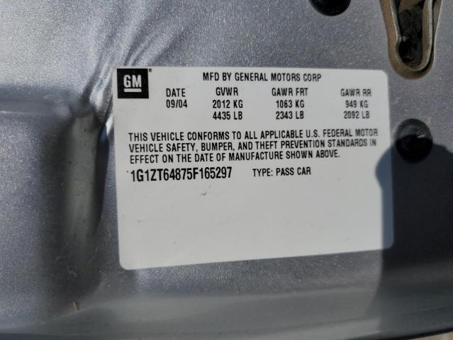 1G1ZT64875F165297 - 2003 CHEVROLET MALIBU MAXX LS 银色 照片 12