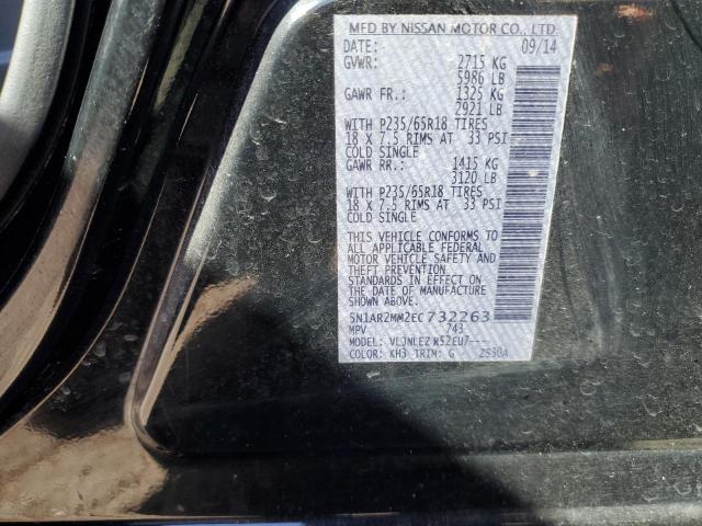 5N1AR2MM2EC732263 - 2014 NISSAN PATHFINDER S შავი ფოტო 13