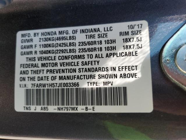 7FARW1H57JE003366 - 2018 HONDA CR-V EX 灰色 照片 13