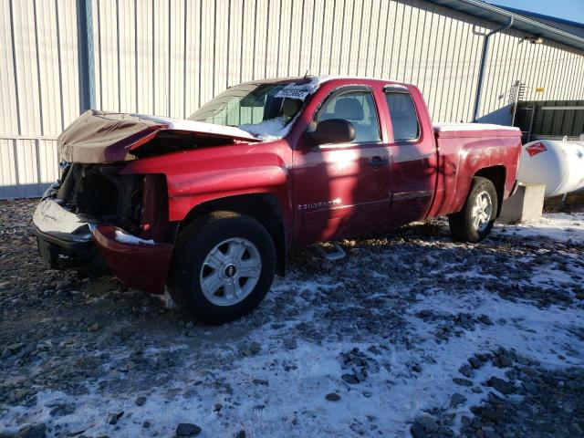 2GCEK19J471552293 - 2007 CHEVROLET silverado K1500 MAROON photo 1