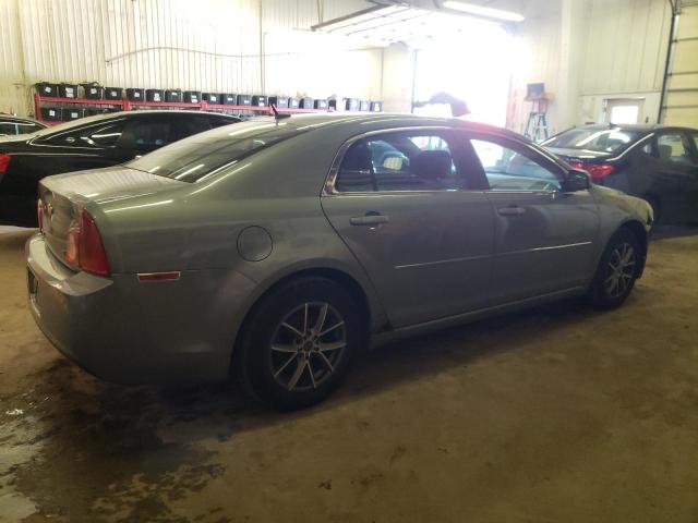 1G1ZH57B79F220369 - 2009 CHEVROLET MALIBU 1LT 蓝色 照片 3