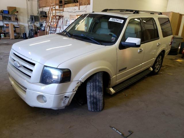 1FMFU20598LA23739 - 2008 FORD EXPEDITION LIMITED WHITE photo 1