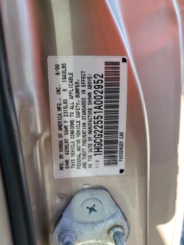 1HGCG22551A002952 - 2001 HONDA ACCORD EX ოქროსფერი ფოტო 13