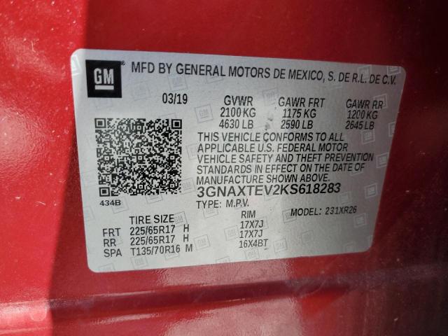 3GNAXTEV2KS618283 - 2019 CHEVROLET EQUINOX LT MAROON photo 13