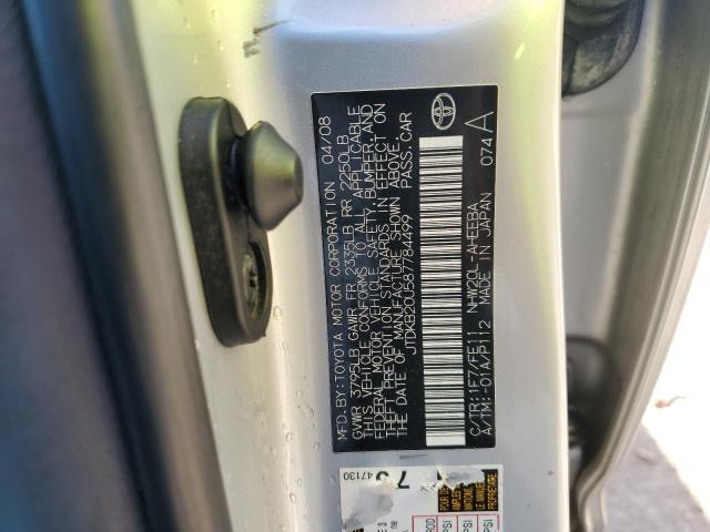 JTDKB20U587784499 - 2008 TOYOTA PRIUS 银色 照片 12