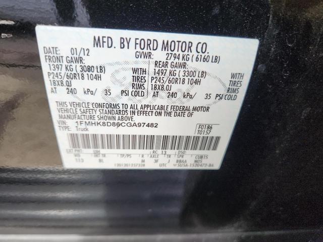 1FMHK8D86CGA97482 - 2012 FORD EXPLORER XLT BLACK photo 13