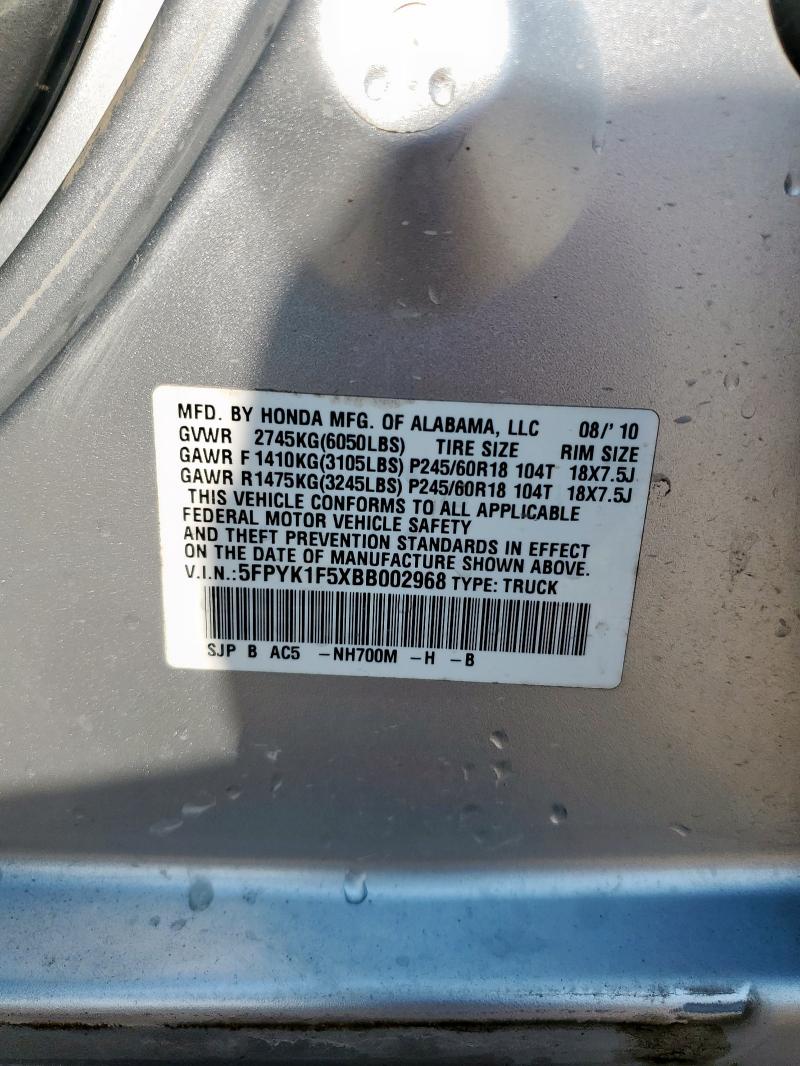 5FPYK1F5XBB002968 - 2011 HONDA RIDGELINE RTL SILVER photo 12