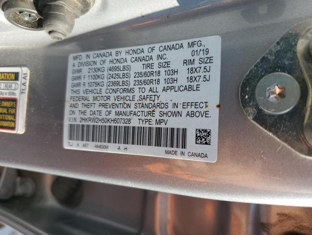 2HKRW2H50KH607328 - 2019 HONDA CR-V EX SILVER photo 13