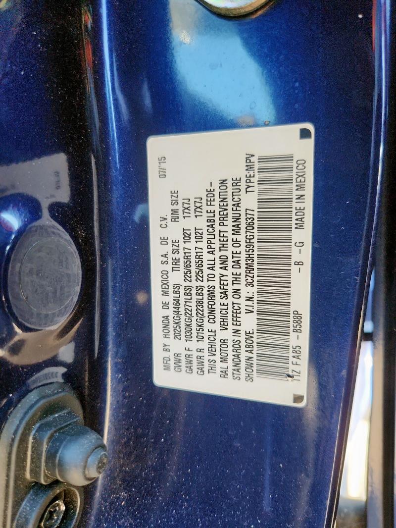 3CZRM3H59FG706377 - 2015 HONDA CR-V EX 蓝色 照片 13